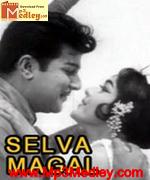 Selva Magal 1967 song download